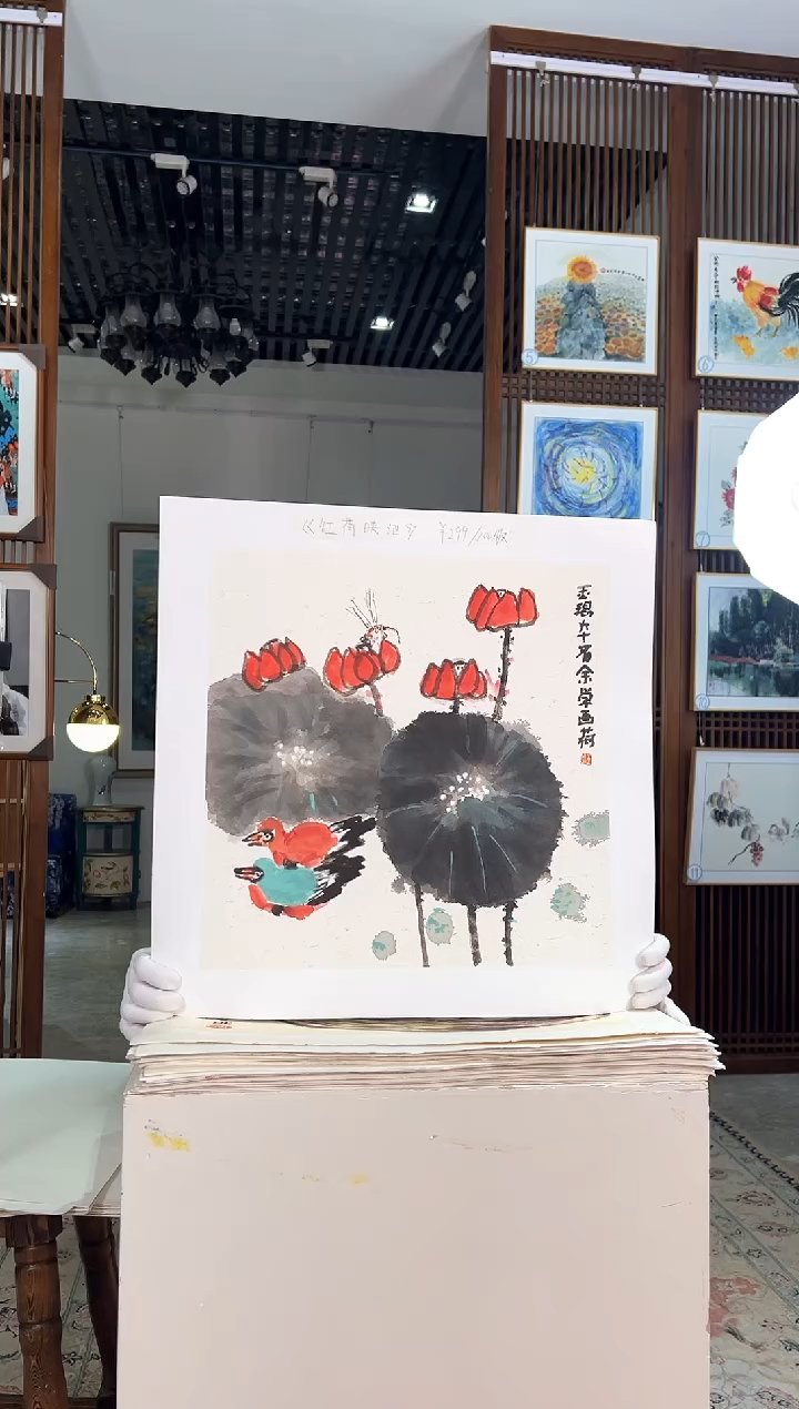 版画版画耿玉琨名章限量版画S