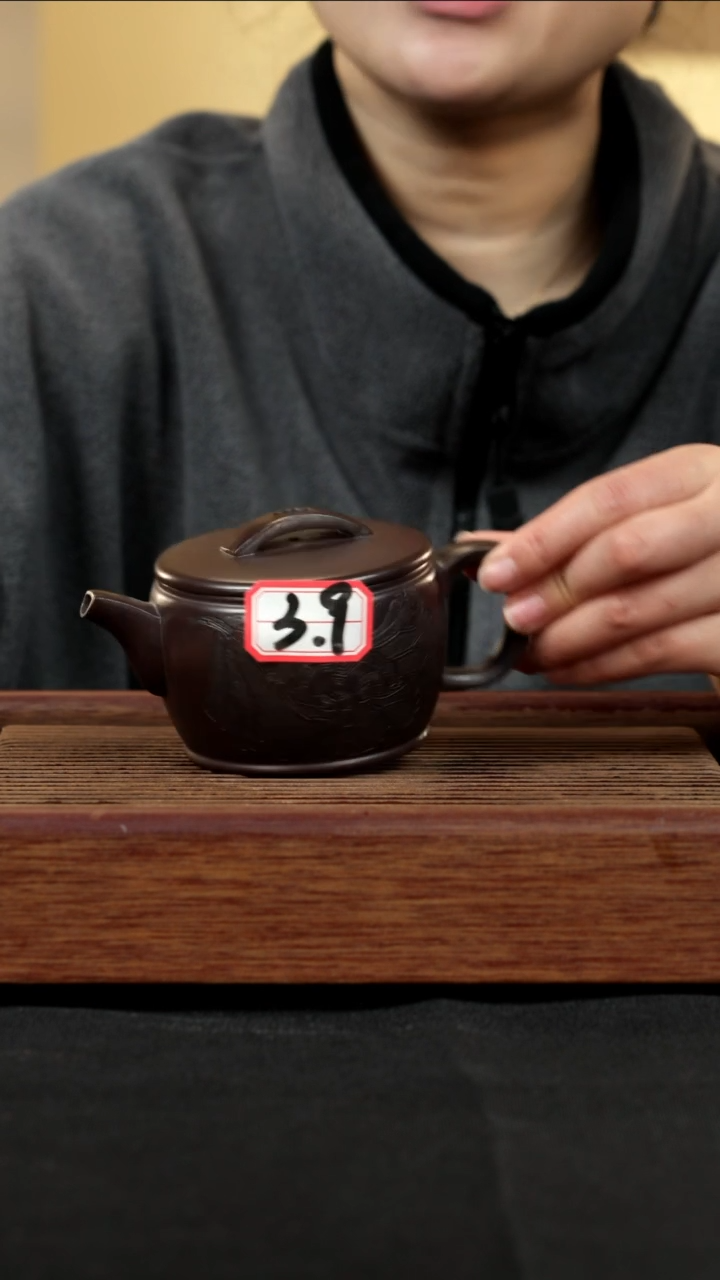 【闪购商品】紫砂茶壶紫砂壶39号