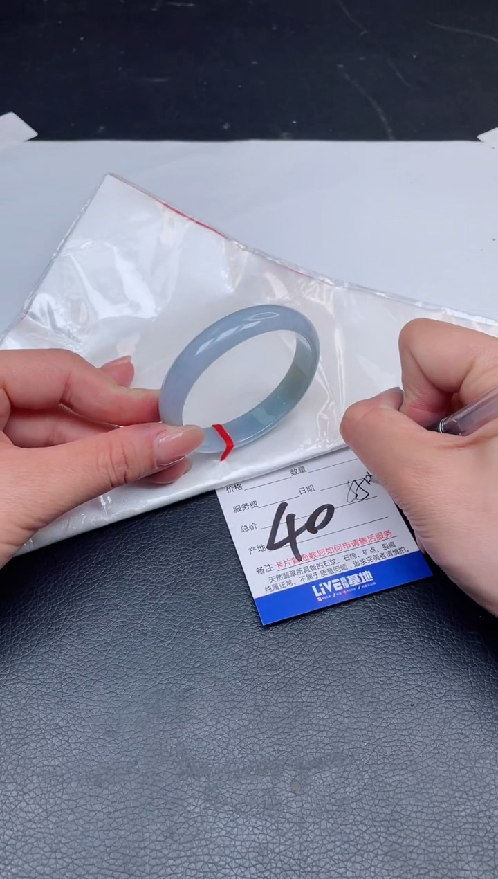 【闪购商品】翡翠手镯未镶嵌40号