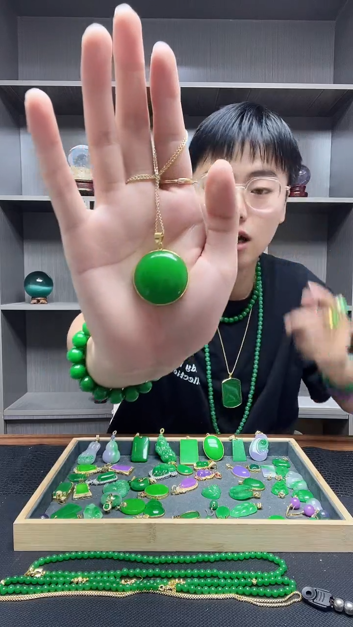 翡翠14K金镶嵌吊坠(赠链)吊坠