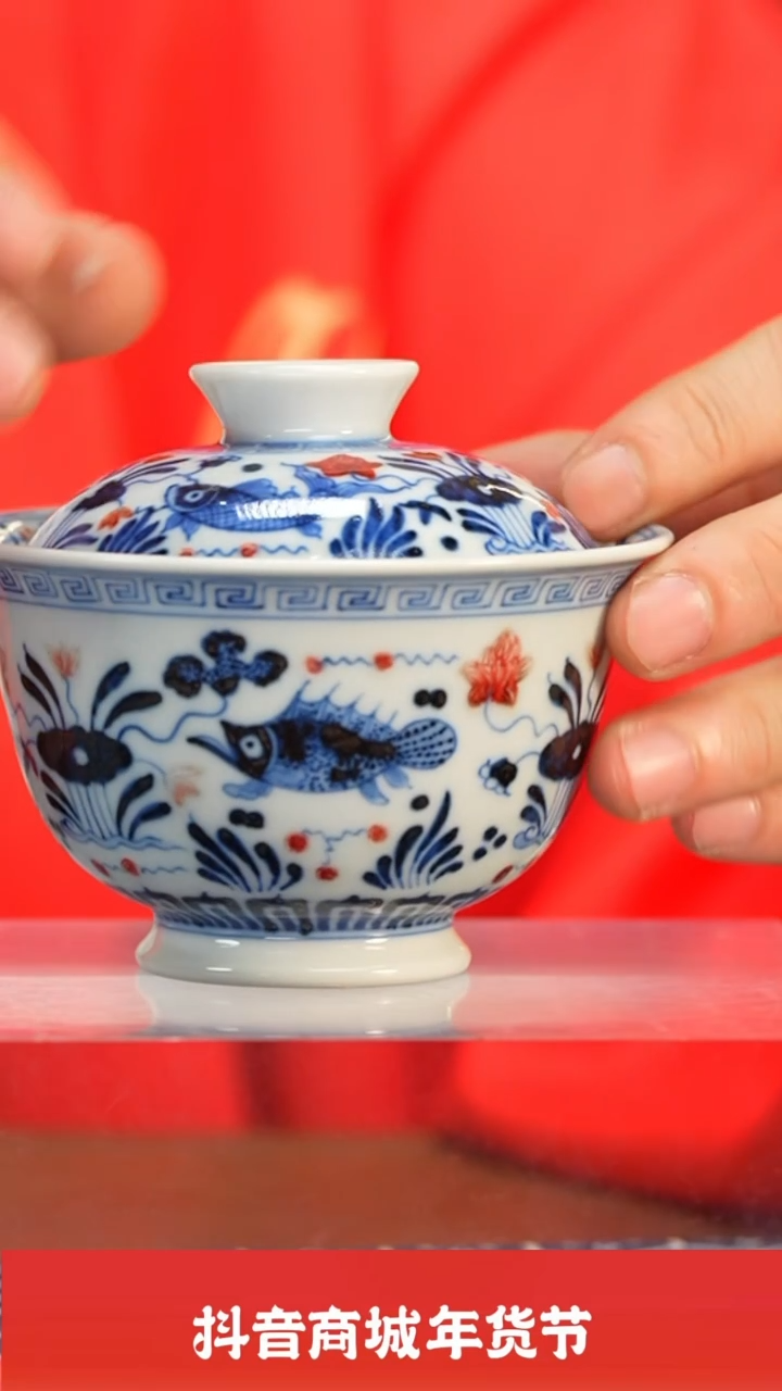 【闪购商品】瓷圈富贵推荐好物@@yipu521