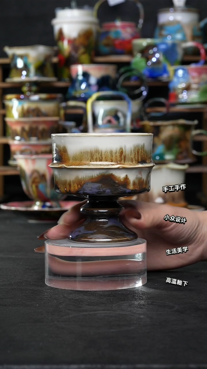 设计师款景德镇森涩手创陶瓷（食品级）307