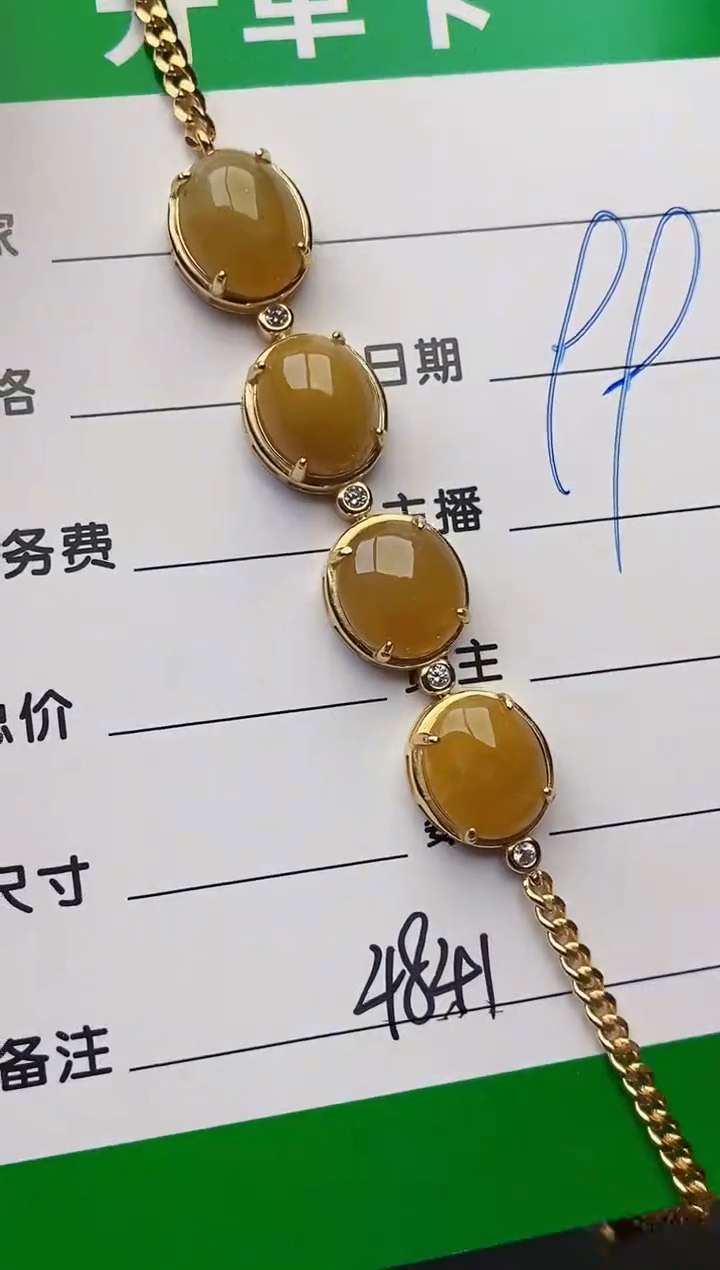 颈饰银S925镶嵌翡翠4841