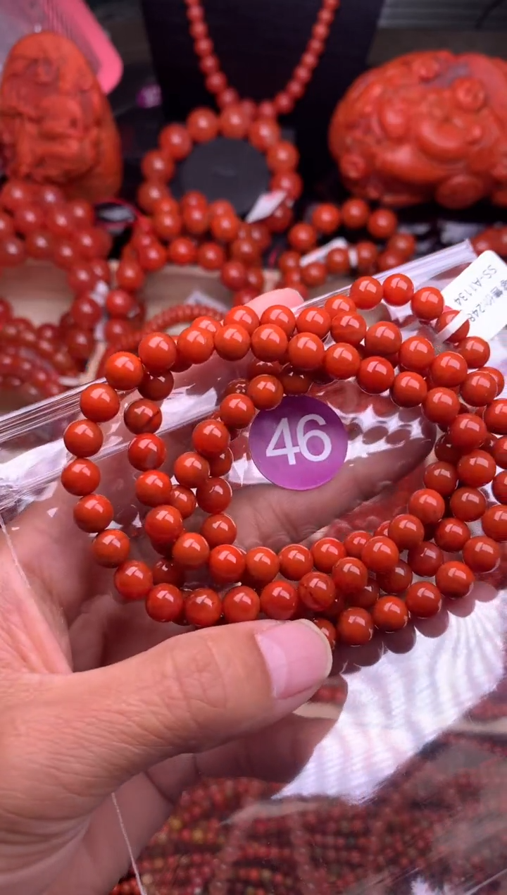 【闪购商品】南红玛瑙珠宝奇石未镶嵌46-7