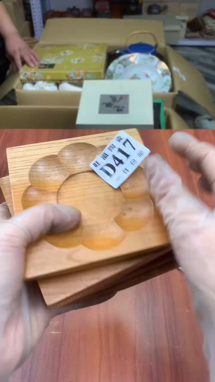 瓷片薇**i校长家杂项籈选3