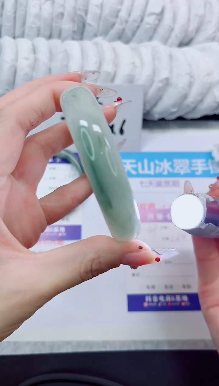 石英质玉手镯未镶嵌49/58