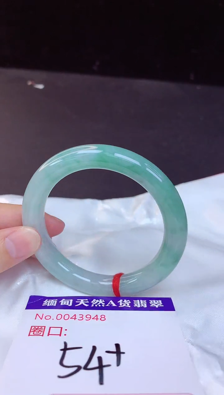 【闪购商品】翡翠手镯未镶嵌54+             