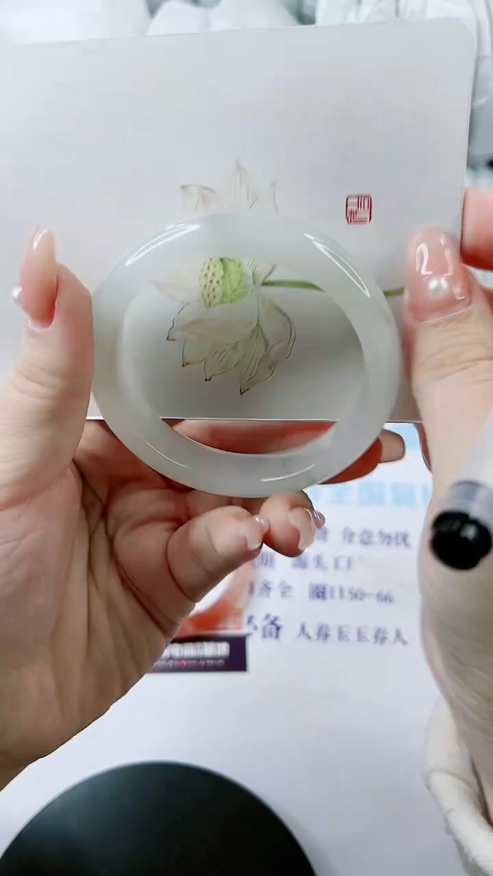 【闪购商品】石英质玉手镯未镶嵌0900748992-多样性发货