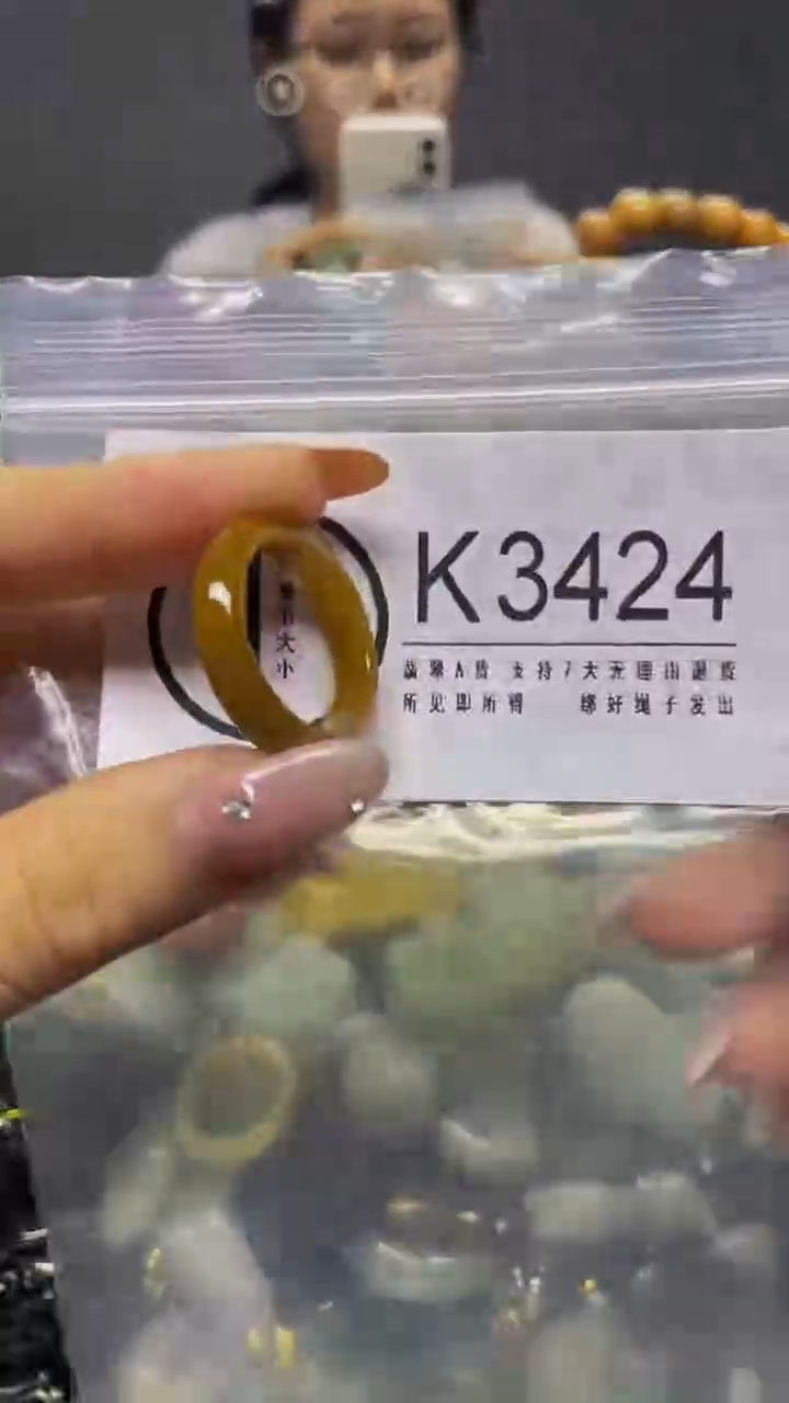 翡翠未镶嵌颈饰19.4/K/翡翠A货,1件也是批发价