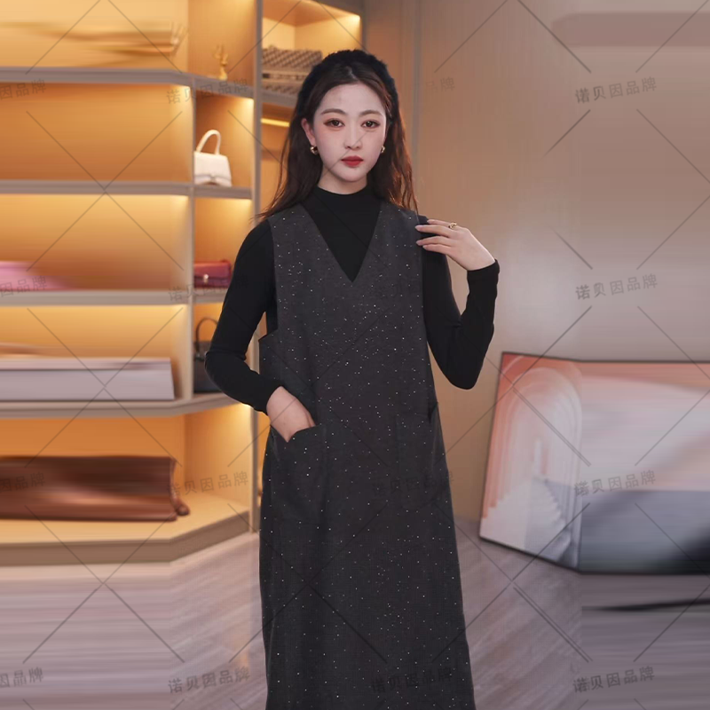 nuobeiyin/诺贝因冬季款钉珠装饰背心裙打底衫两件套装NNBY661051