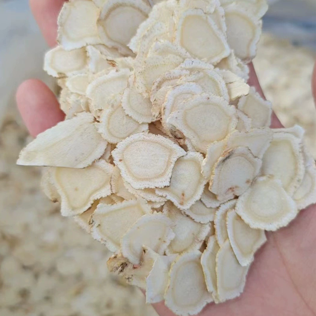 东北长白山西洋参片整根软枝切片