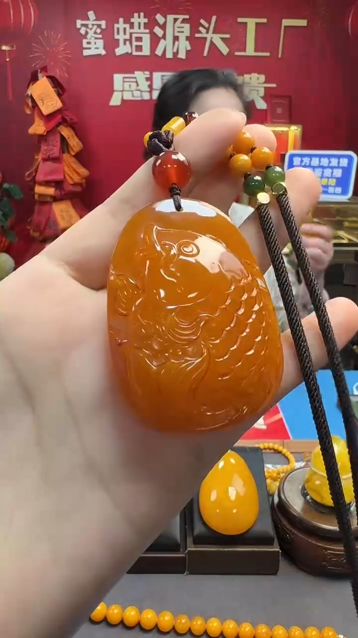 未镶嵌吊坠(赠链)琥珀蜜蜡方牌