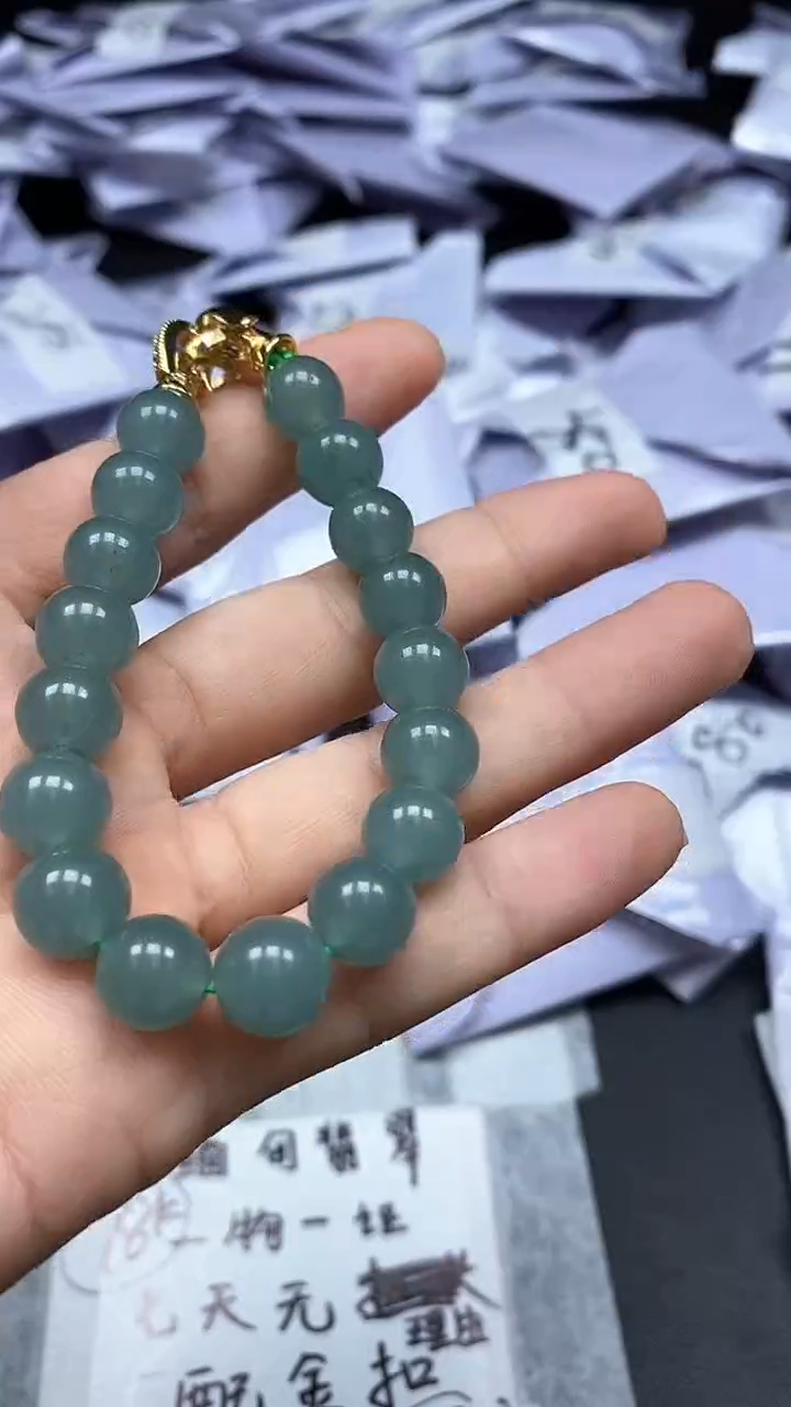 高端甄选吊坠（一物一图）130