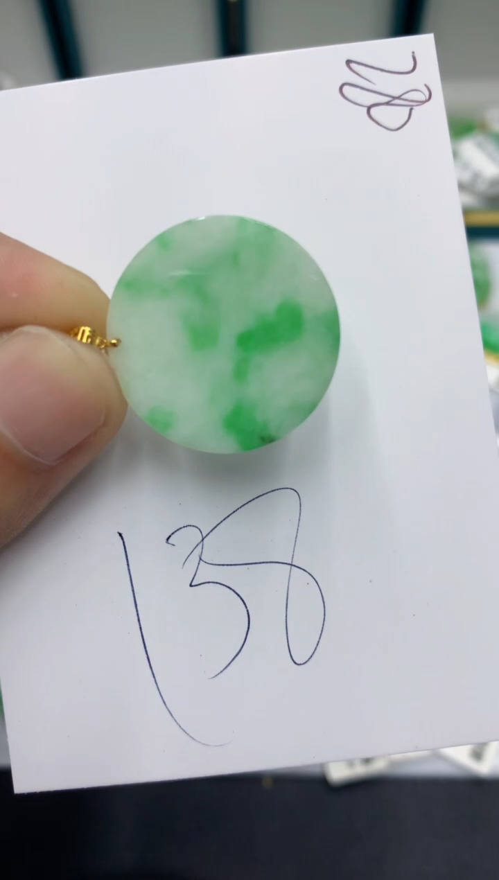 【闪购商品】翡翠颈饰18K金镶嵌翡翠