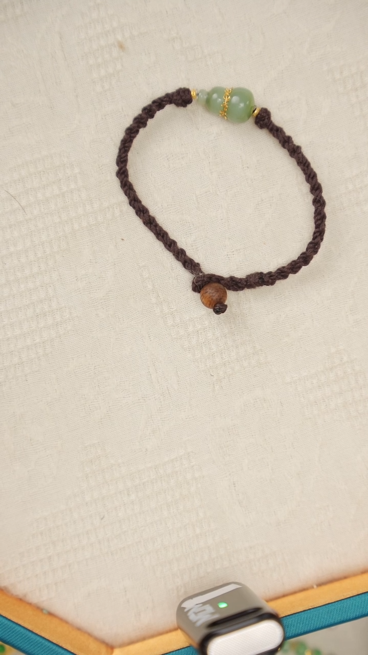 18K金镶嵌手绳和田玉暖**?16.5手围