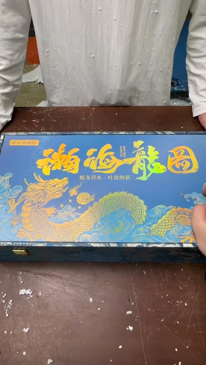 茶具清货商品闪购链接