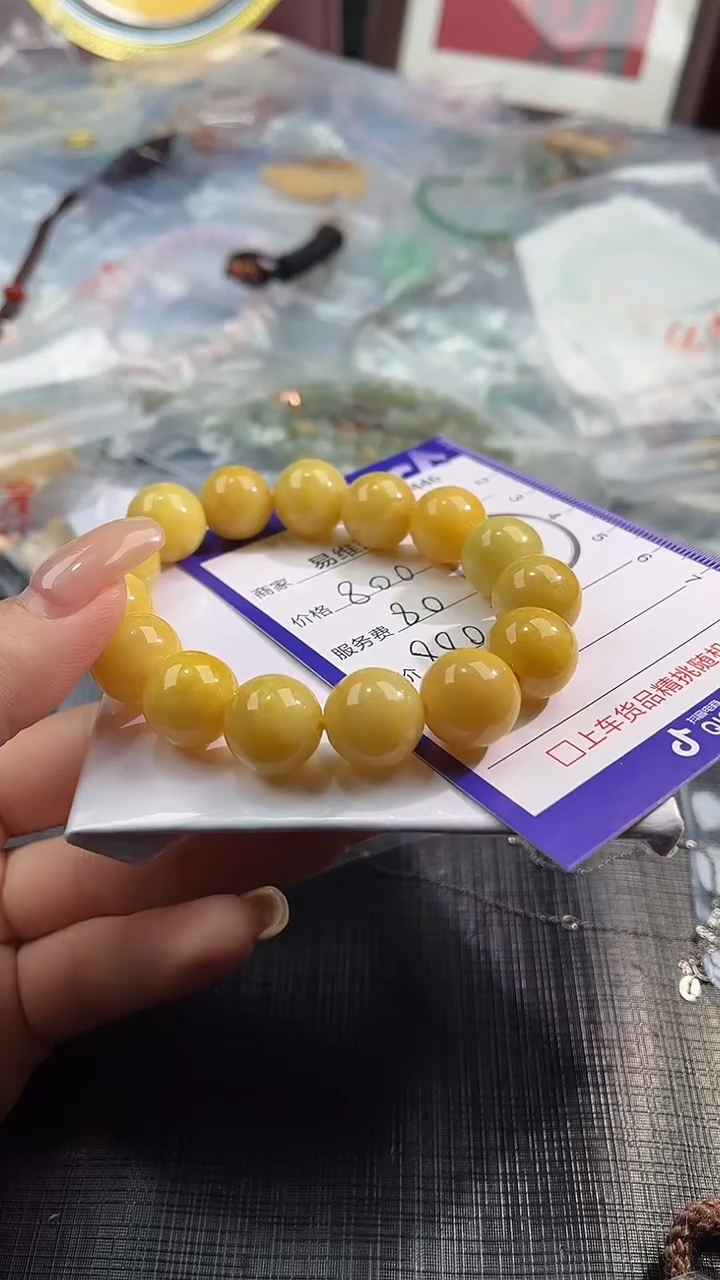 【闪购商品】翡翠颈饰未镶嵌100637446