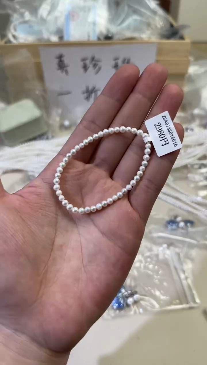 【闪购商品】淡水珍珠1银S925镶嵌111111