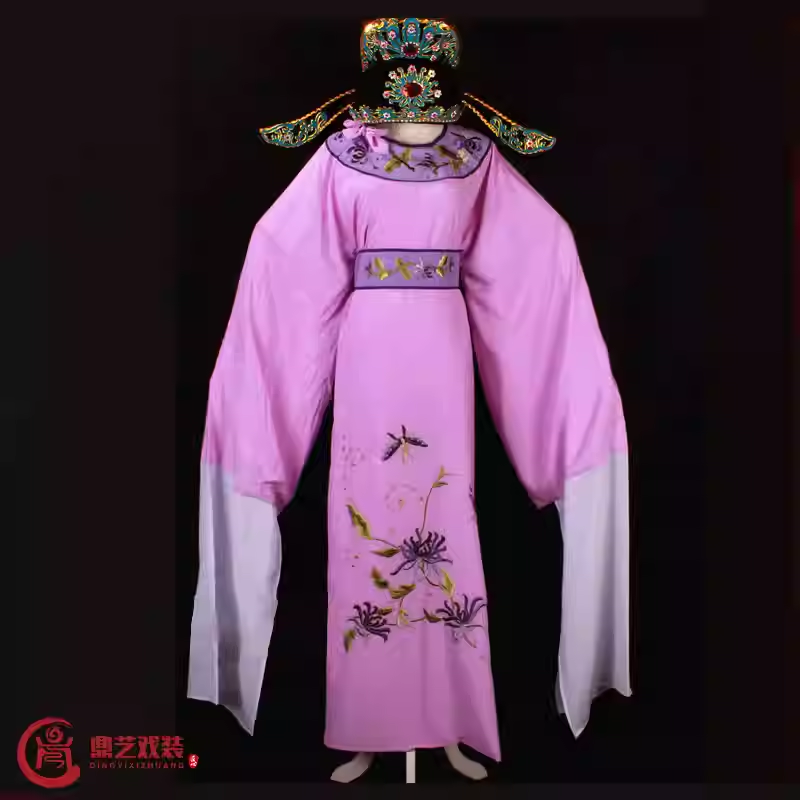 古装太子衣越剧戏剧服装戏曲用品黄梅戏 圆领小生衣服贾宝玉戏服