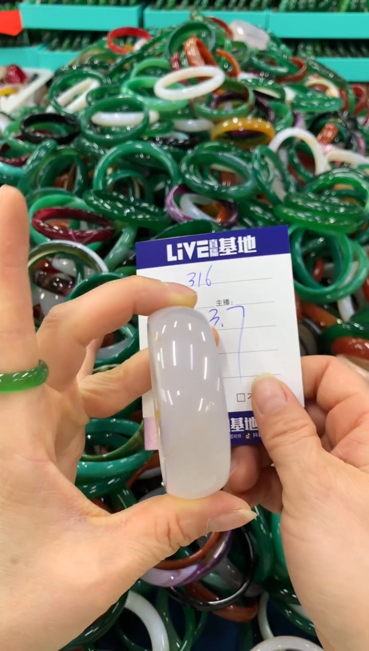 手镯玛瑙/玉髓未镶嵌316