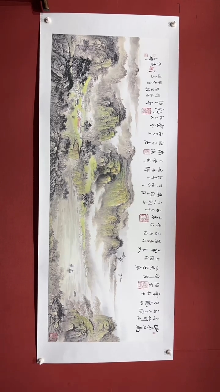 【闪购商品】书法杭秋香陈占伟合作陋室铭