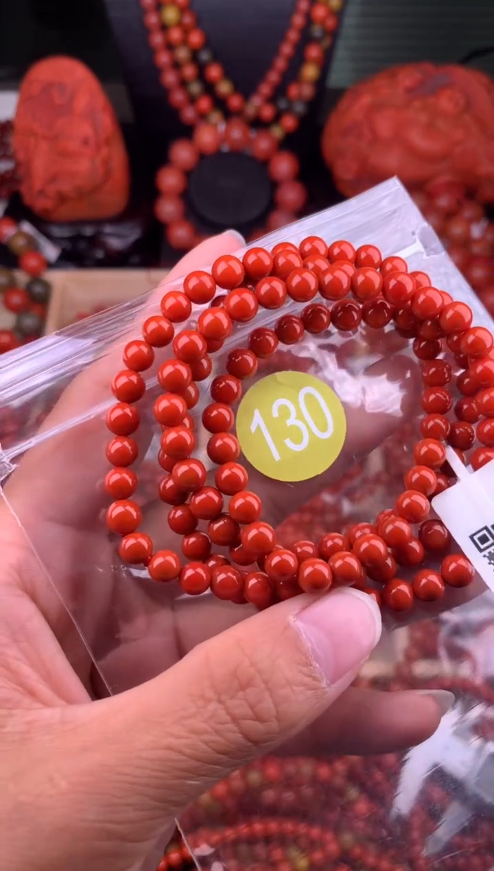 【闪购商品】南红玛瑙未镶嵌珠宝奇石130-5