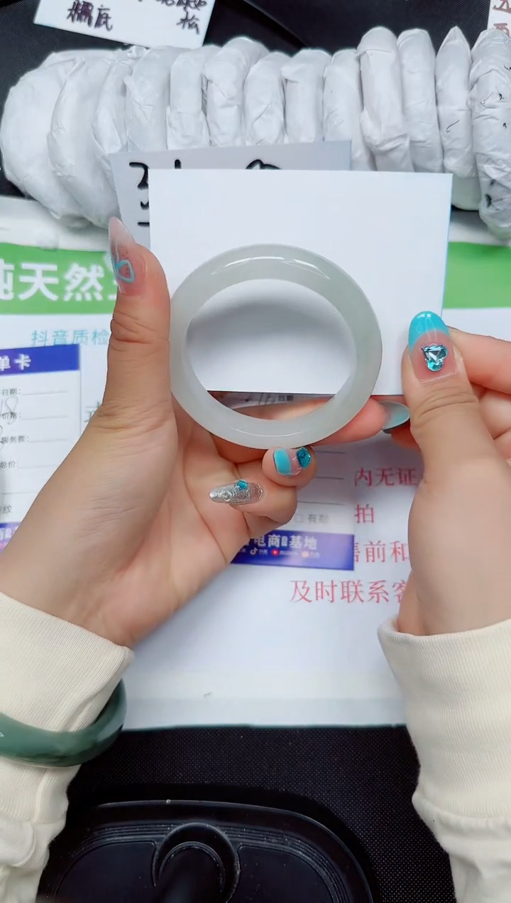 石英质玉手镯未镶嵌296-53.9