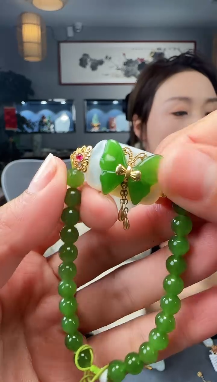 【闪购商品】和田玉手链18K金镶嵌1