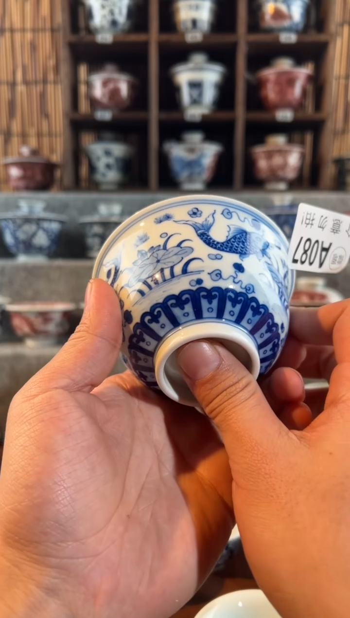 【闪购商品】a087微瑕天禄雅安瓷鱼藻盖碗