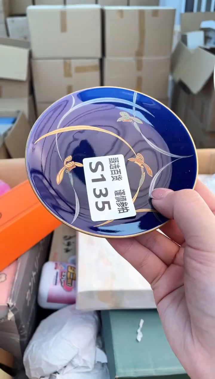 碟子珠如图所示 米妮甄选