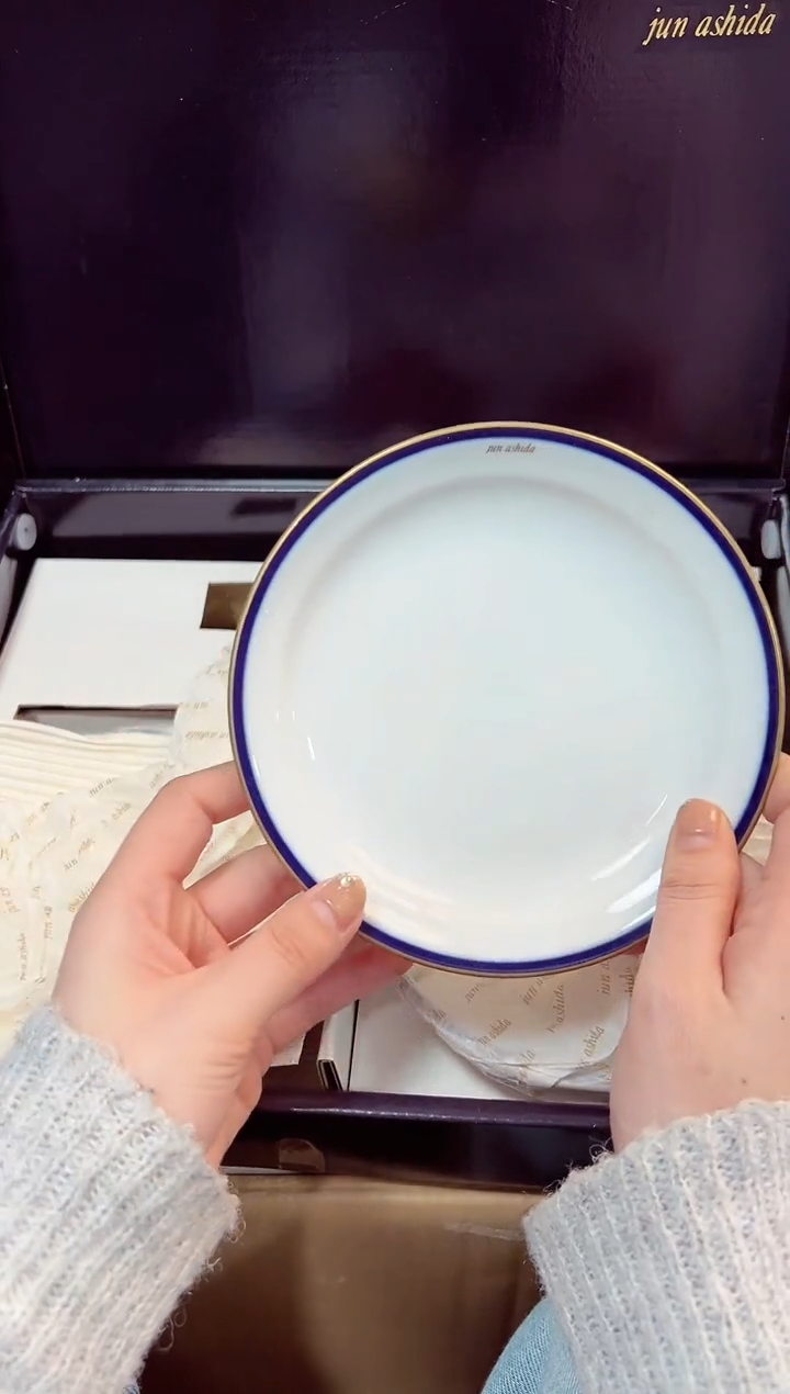 【闪购商品】瓷片93 星耀日瓷感谢支持