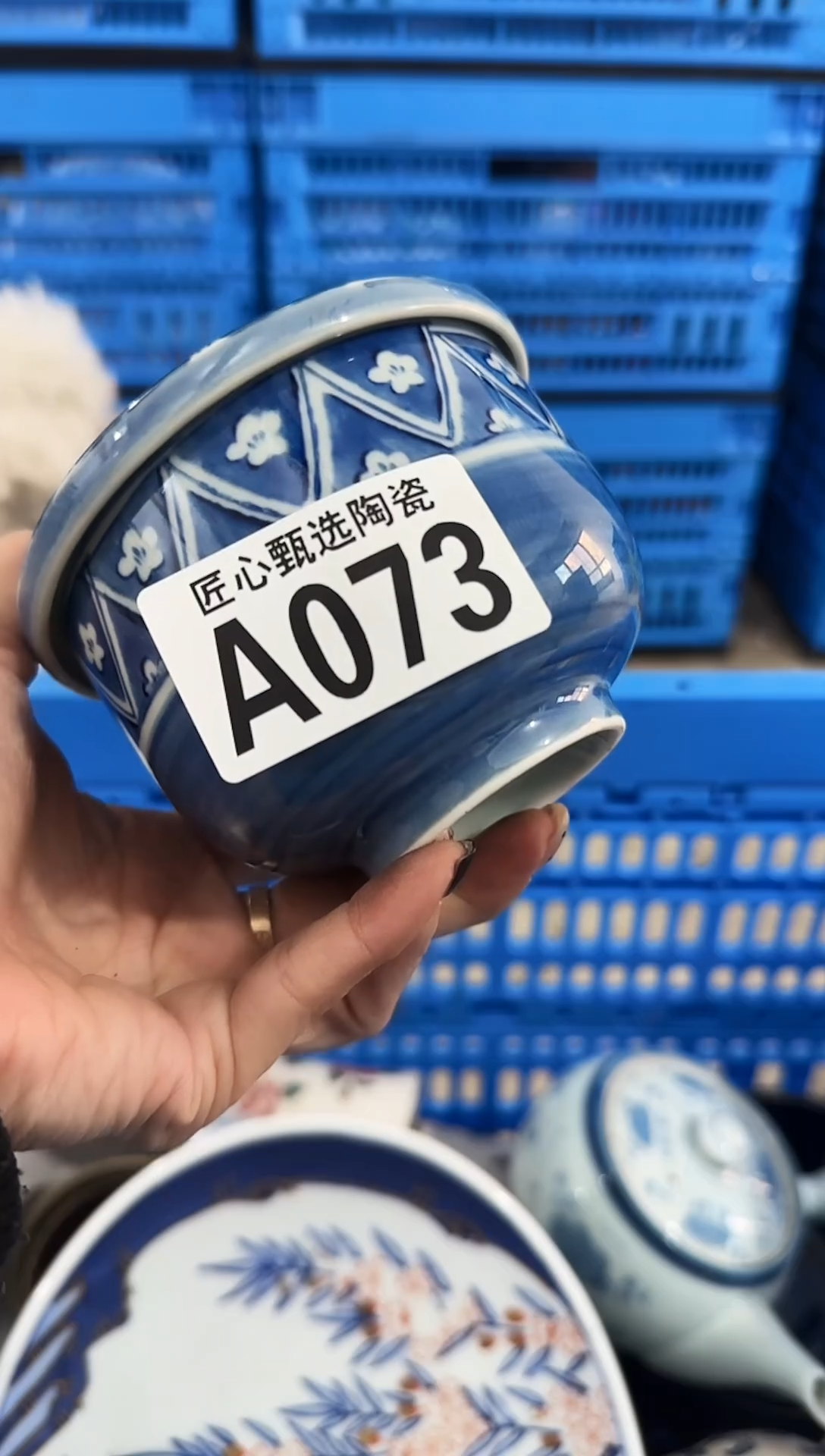 瓷片L*s         A073