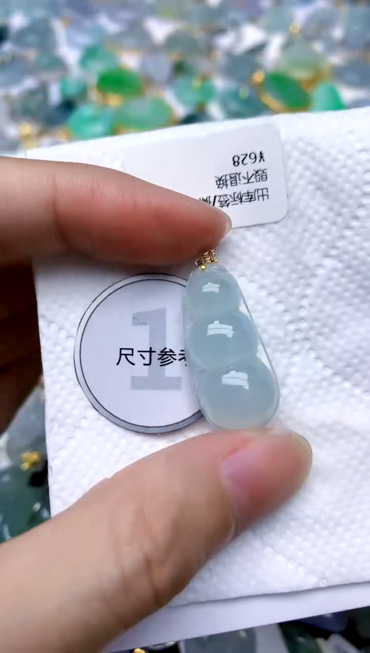颈饰18K金镶嵌翡翠天然A货翡翠