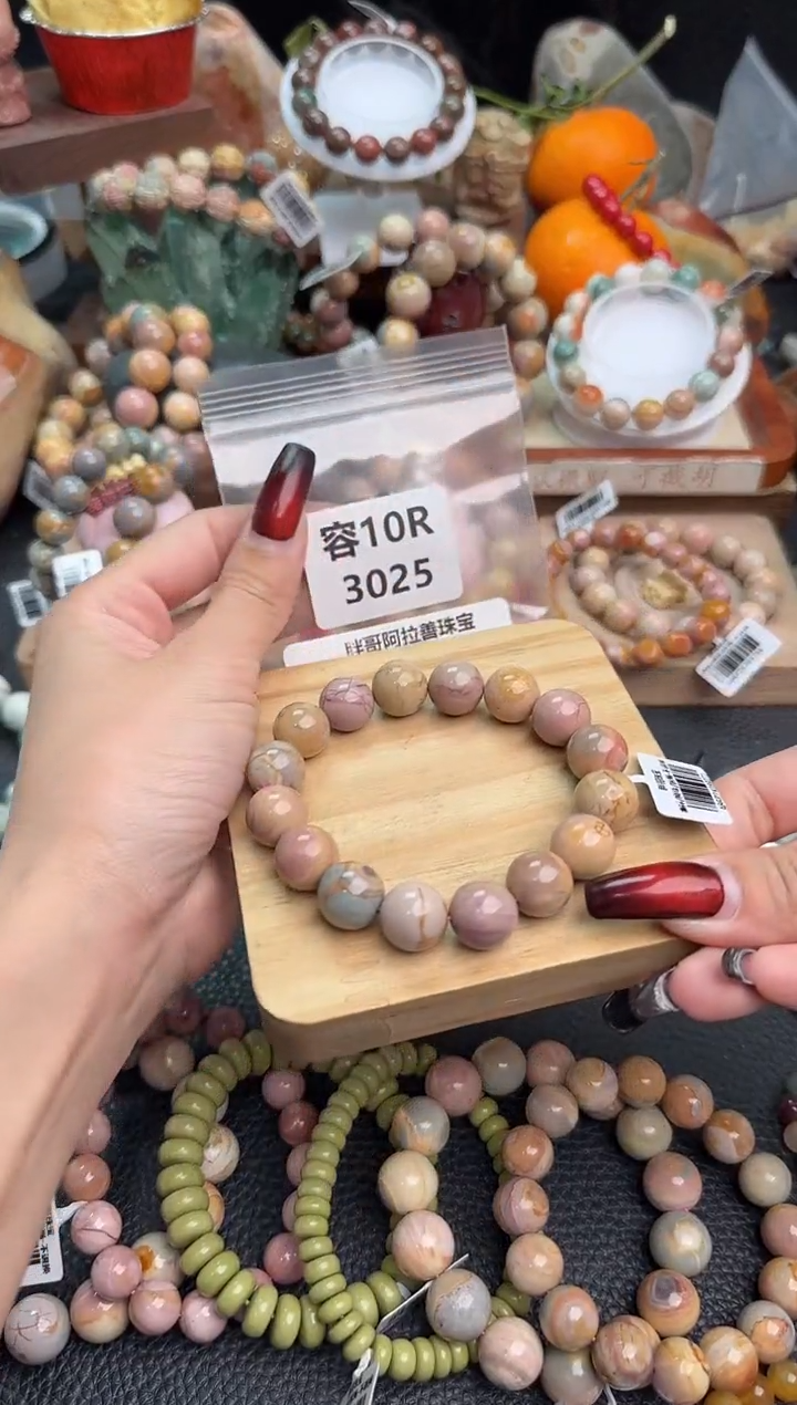 【闪购商品】石英质玉手链未镶嵌10R3025