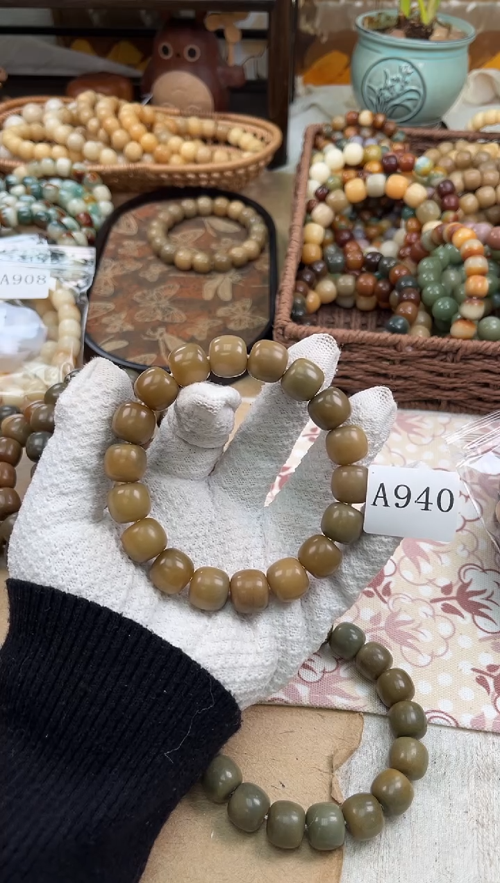 手串菩提根/象牙果小****天a940 卡15干磨猪油膏瑕疵