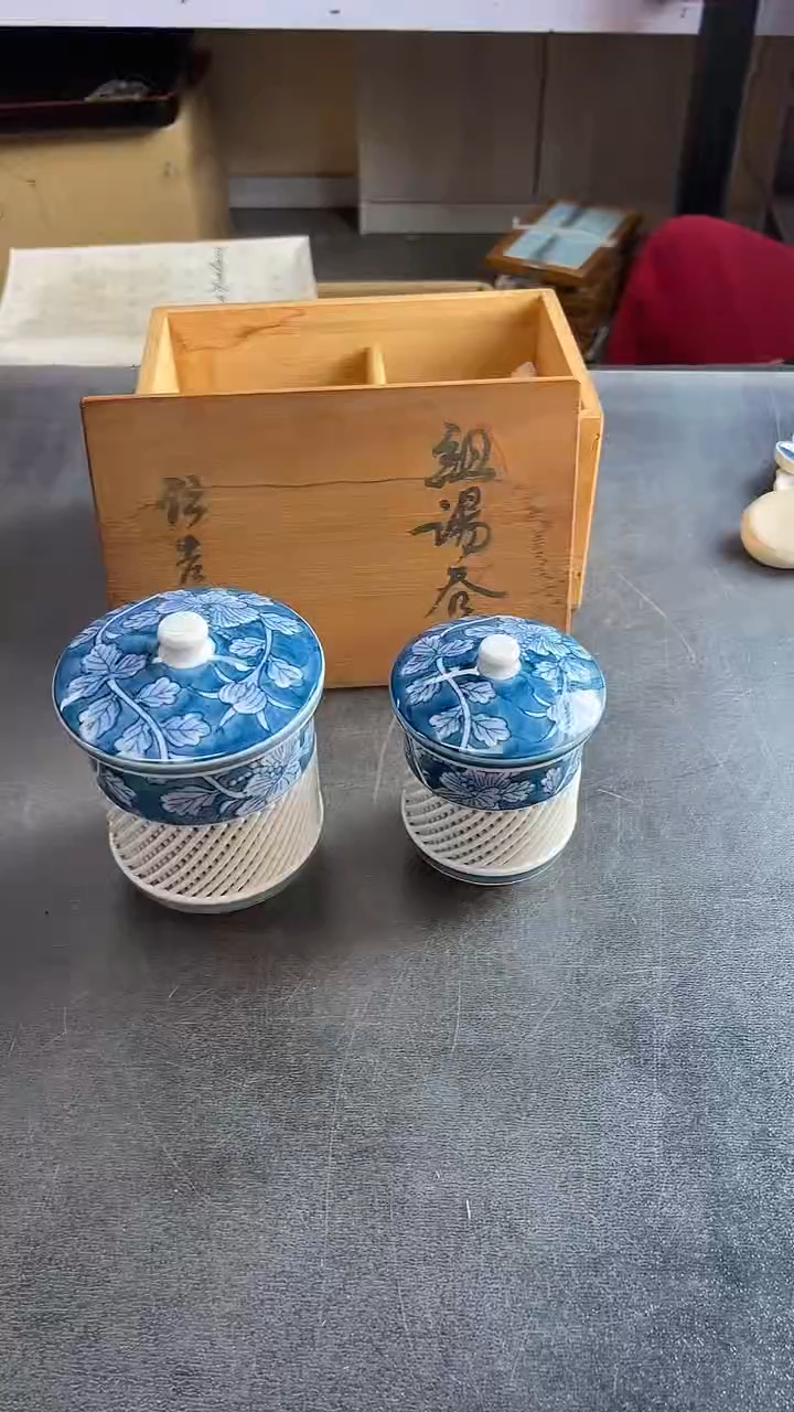 杯967两只杯子默认微瑕