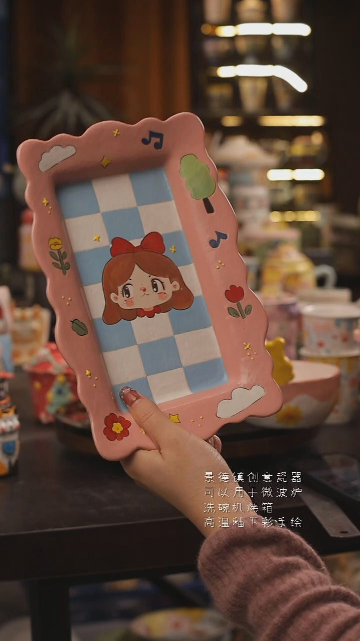 景德镇釉下彩绘设计师款式陶瓷