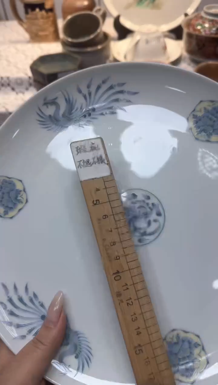 【闪购商品】126回流瓷器，默认微瑕，18包邮