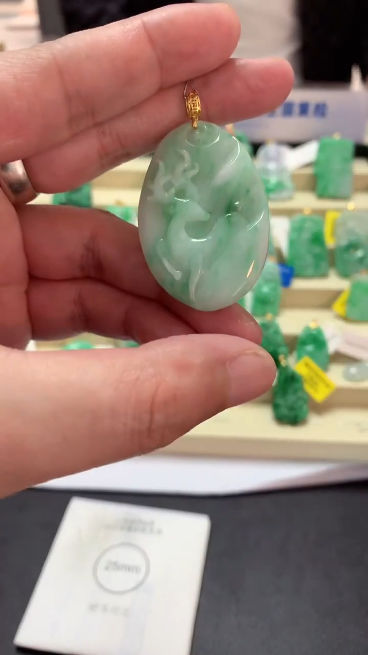 【闪购商品】翡翠吊坠(不含链)18K金镶嵌挂件