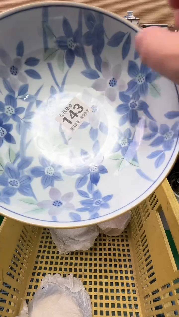 随****安陶瓷陶瓷陶瓷陶瓷陶瓷陶瓷