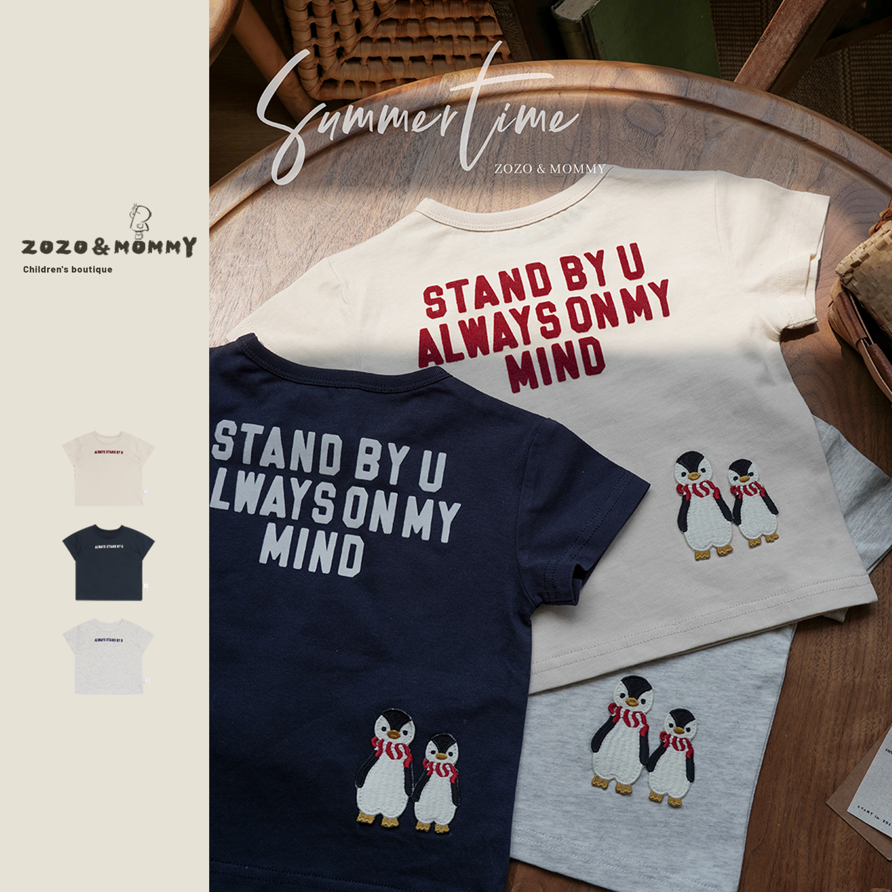 捡漏福利【企鹅冰岛】植绒印花企鹅绣花上衣