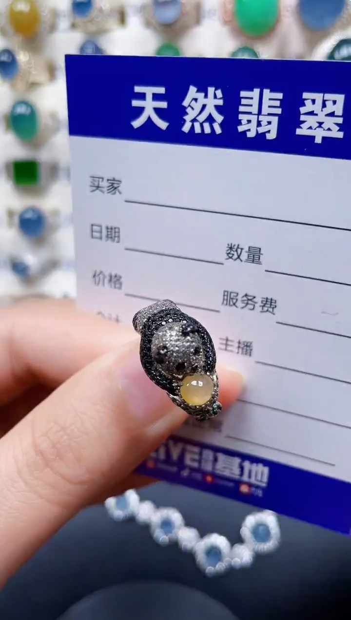 银S925镶嵌戒指翡翠319