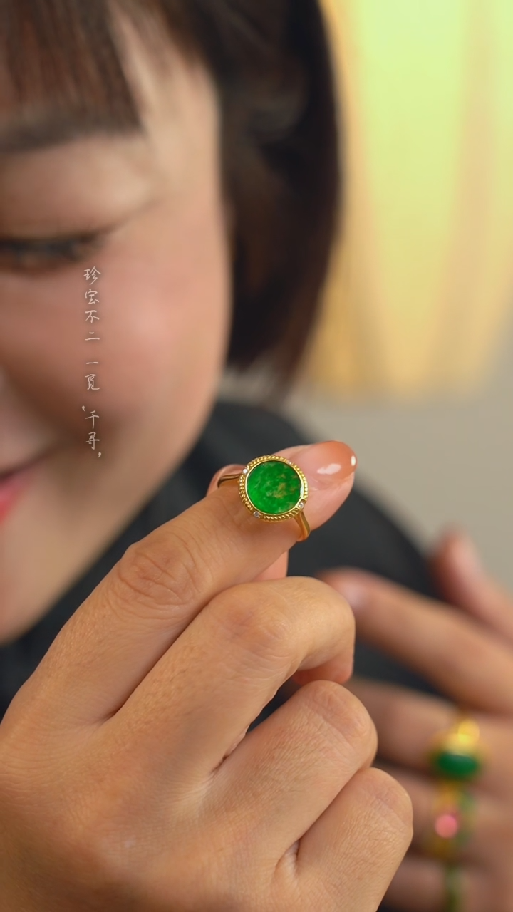 【闪购商品】翡翠戒指银S925镶嵌翡翠戒指