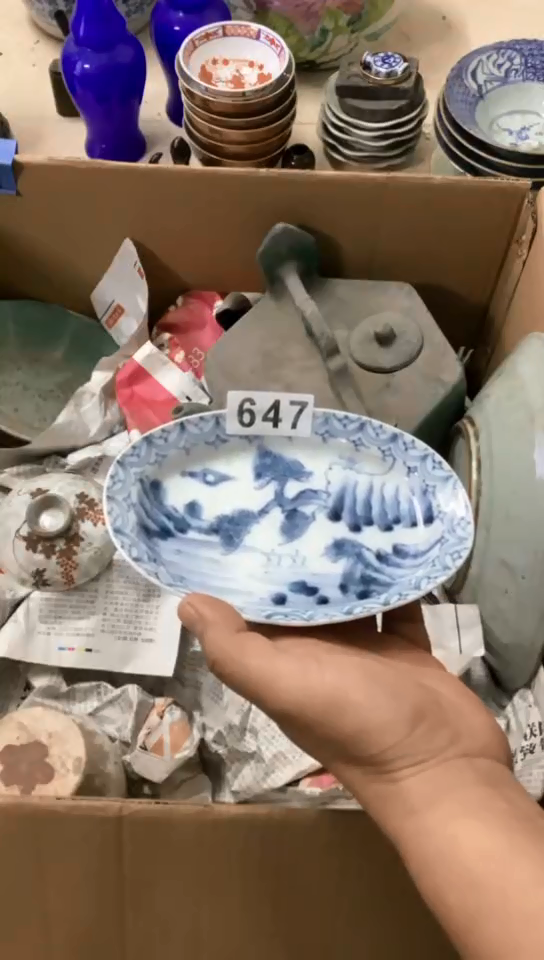 【闪购商品】1有瑕疵的瓷器一单哦~~