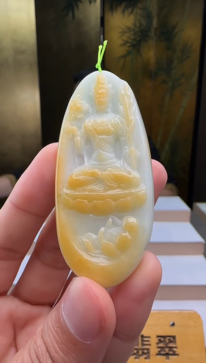 颈饰未镶嵌翡翠XM@@60B7J20096
