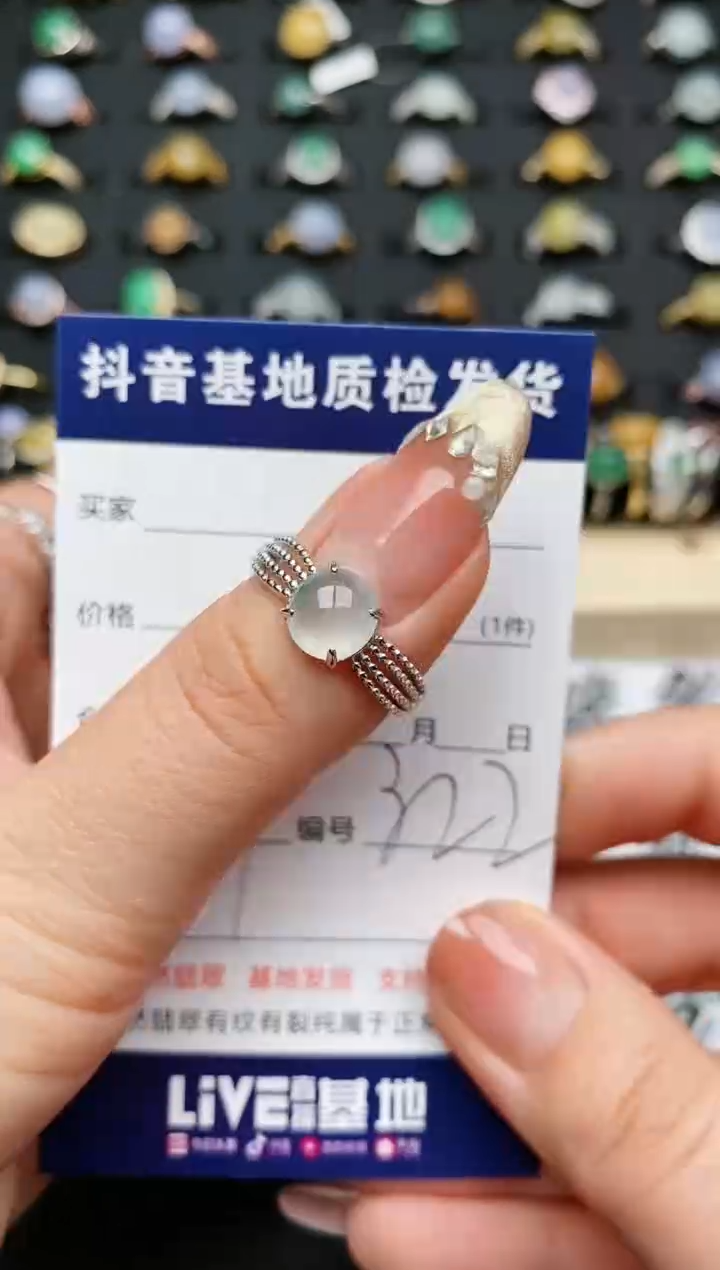 【闪购商品】翡翠戒指银S925镶嵌..............
