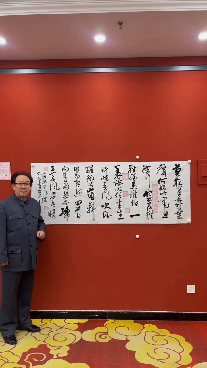 【闪购商品】书法秦全 定风波小六尺宣