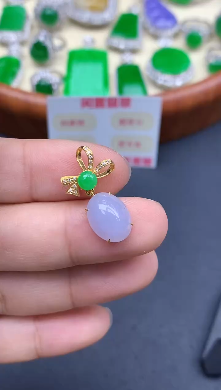 颈饰18K金镶嵌翡翠357-中国好珍宝