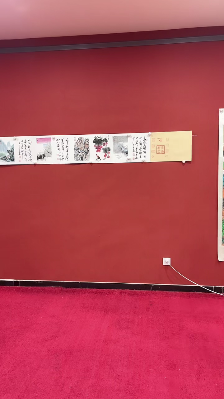 【闪购商品】书法巴金鑫宋秋宜王新峰肖学艺合作山水册页 