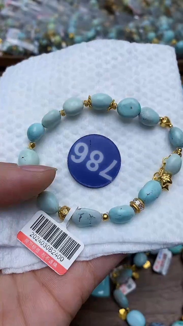 【闪购商品】绿松石手链银S925镶嵌786